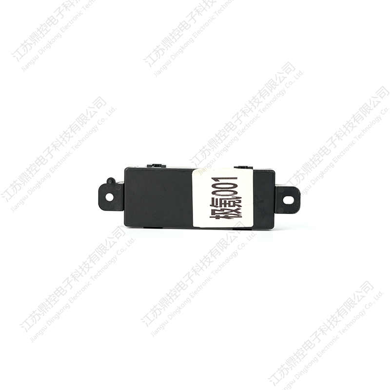 Przełącznik siedzenia DKW-21 malowany PC/ABS (funkcje można dostosować)